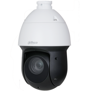CAMARA IP PTZ DAHUA DE 2 MEGAPIXEL 16X SERIE LITE, POTENTE ZOOM OPTICO DE 16X