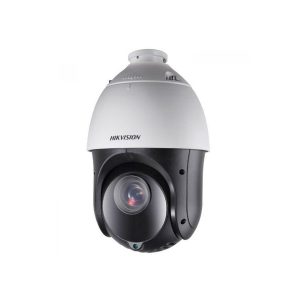 Camara Motorizada PTZ de red HIKVISION de 4MP con Zoom de 25X